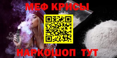 гашишное масло Дмитров
