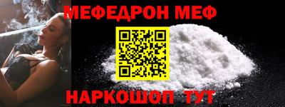 ECSTASY Железноводск