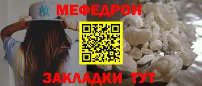 кокаин Ефремов
