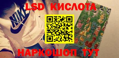 2c-b Долгопрудный
