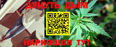 ECSTASY Железногорск