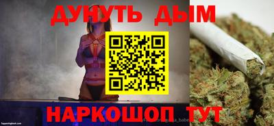 ECSTASY Железноводск