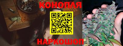 ECSTASY Железногорск