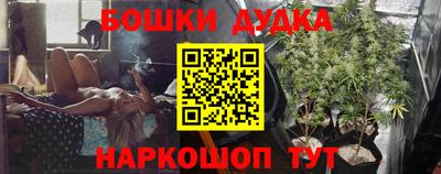ECSTASY Железноводск