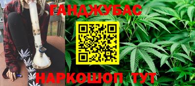 ECSTASY Железногорск