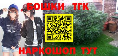 ECSTASY Железноводск