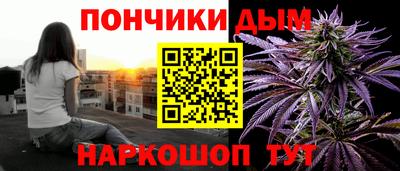 ECSTASY Железноводск