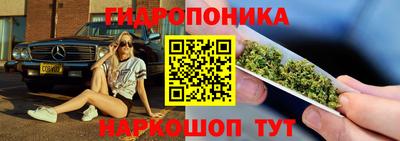 кокаин Ефремов