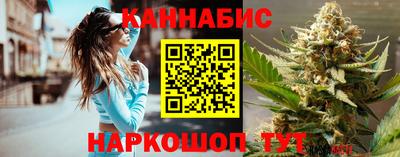 кокаин Ефремов