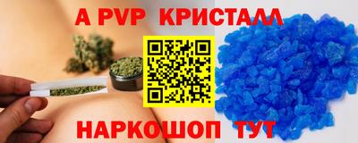 кокаин Ефремов