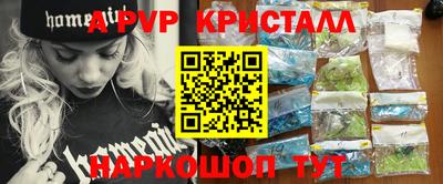 ECSTASY Железногорск