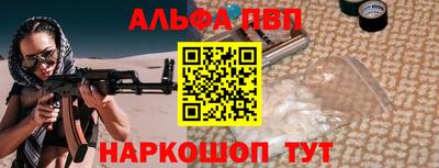 кокаин Ефремов