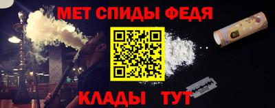ECSTASY Железногорск