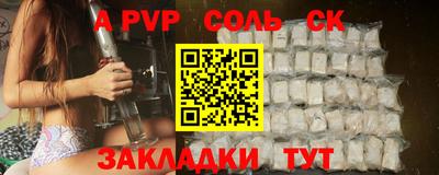 каннабис Добрянка