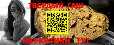 ECSTASY Железноводск