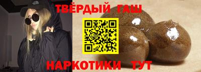 ECSTASY Железноводск