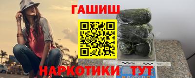 кокаин Ефремов