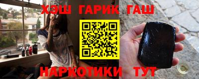 ECSTASY Железноводск