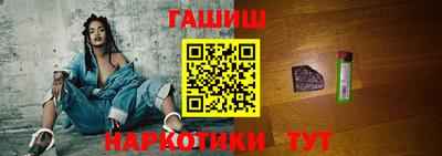 ECSTASY Железноводск