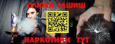 ECSTASY Железногорск