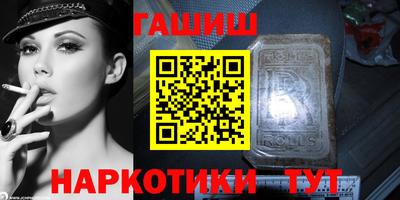 кокаин Ефремов