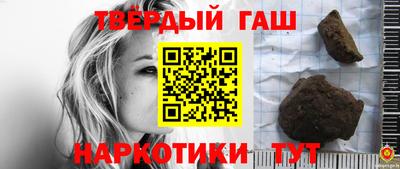 ECSTASY Железноводск
