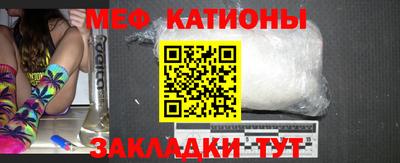 кокаин Ефремов