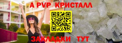 кокаин Ефремов