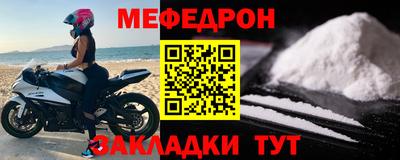ECSTASY Железногорск